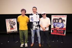 You're Under Arrest 30th Anniversary: Special Screening & Talk with Kosuke Fujishima and Directors Reflecting on the Anime's Legacy